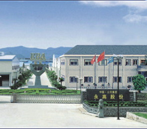 5001拉斯维加斯(中国游)有限公司-BinG百科