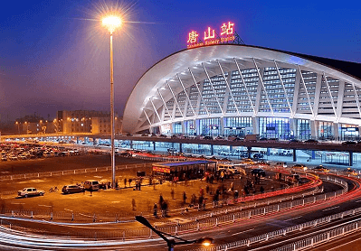 5001拉斯维加斯(中国游)有限公司-BinG百科