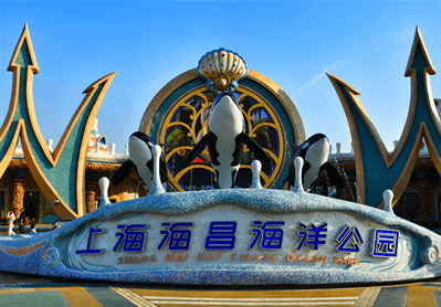 5001拉斯维加斯(中国游)有限公司-BinG百科