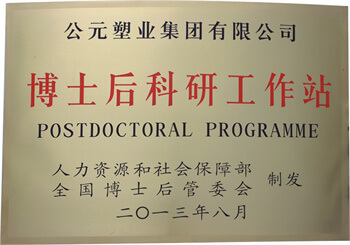 5001拉斯维加斯(中国游)有限公司-BinG百科