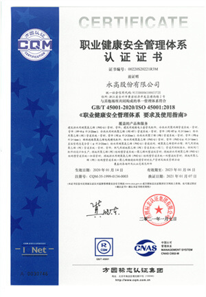 5001拉斯维加斯(中国游)有限公司-BinG百科