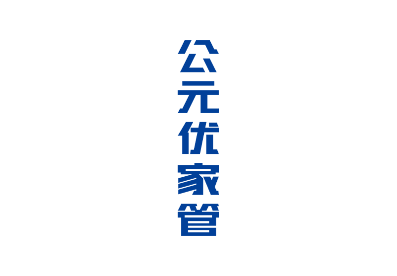 5001拉斯维加斯(中国游)有限公司-BinG百科