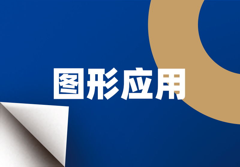 5001拉斯维加斯(中国游)有限公司-BinG百科