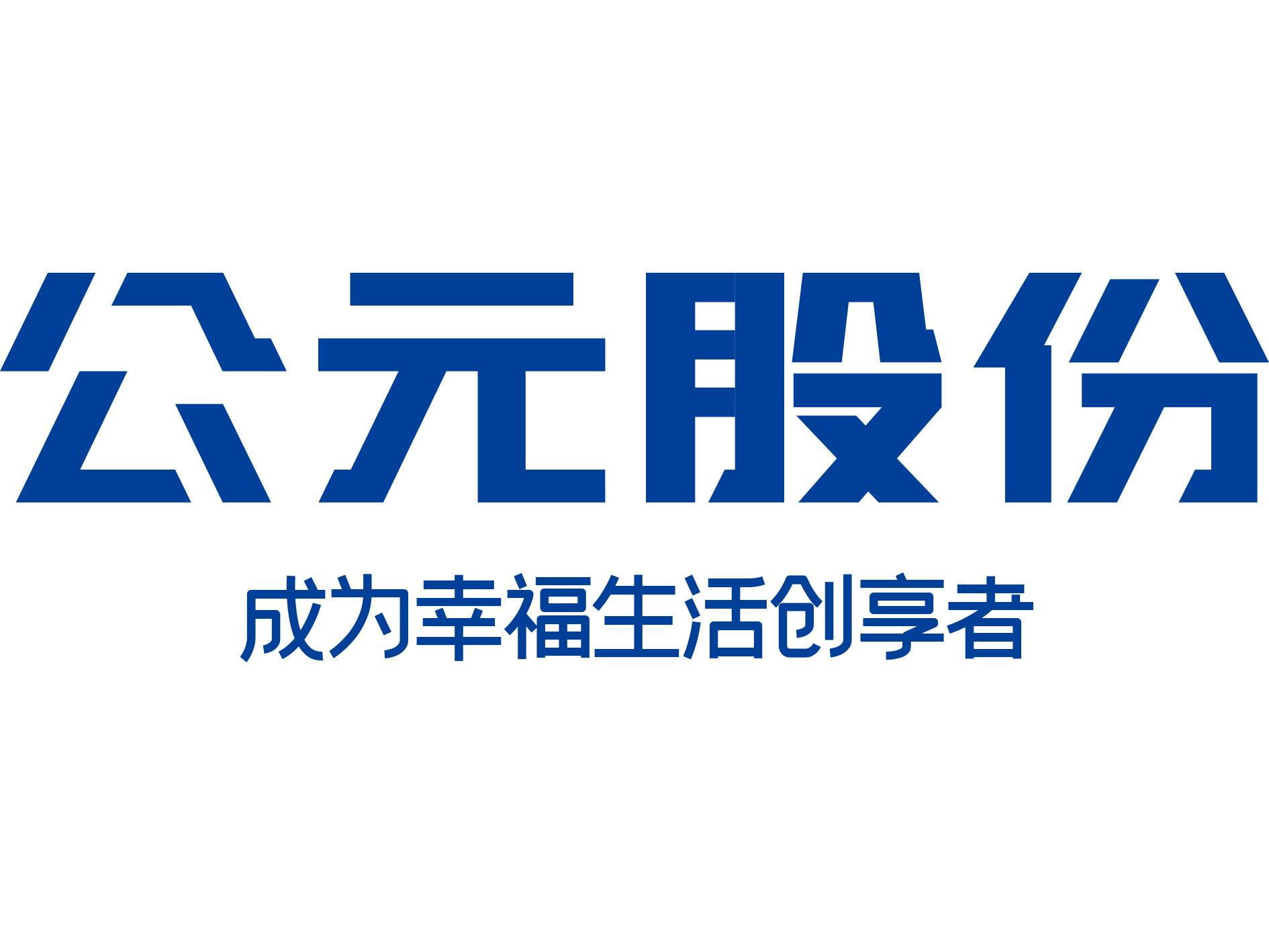 5001拉斯维加斯(中国游)有限公司-BinG百科