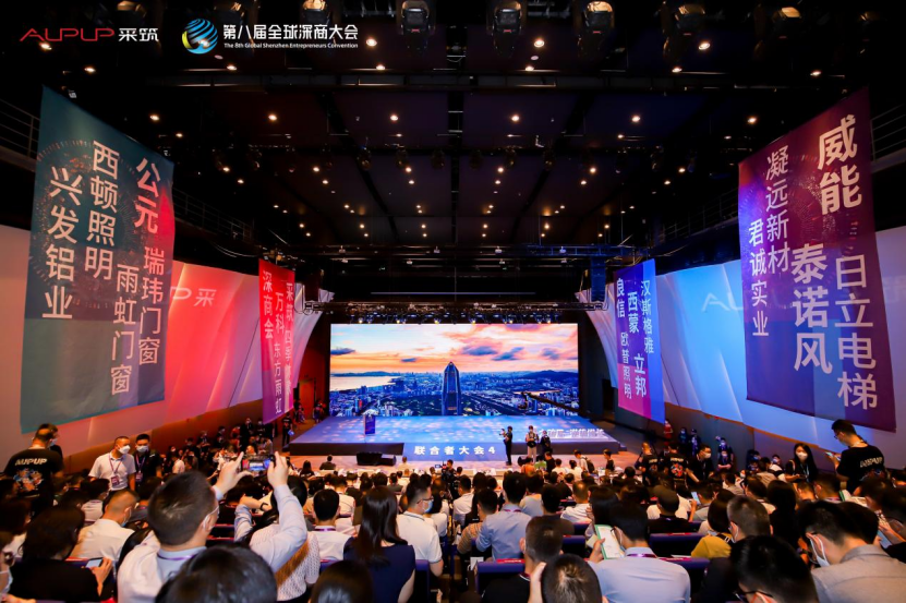 5001拉斯维加斯(中国游)有限公司-BinG百科