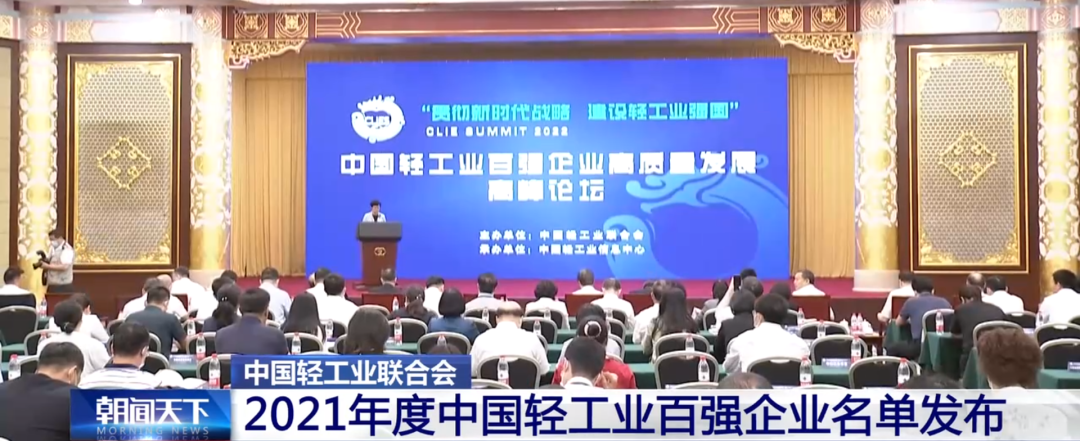 5001拉斯维加斯(中国游)有限公司-BinG百科