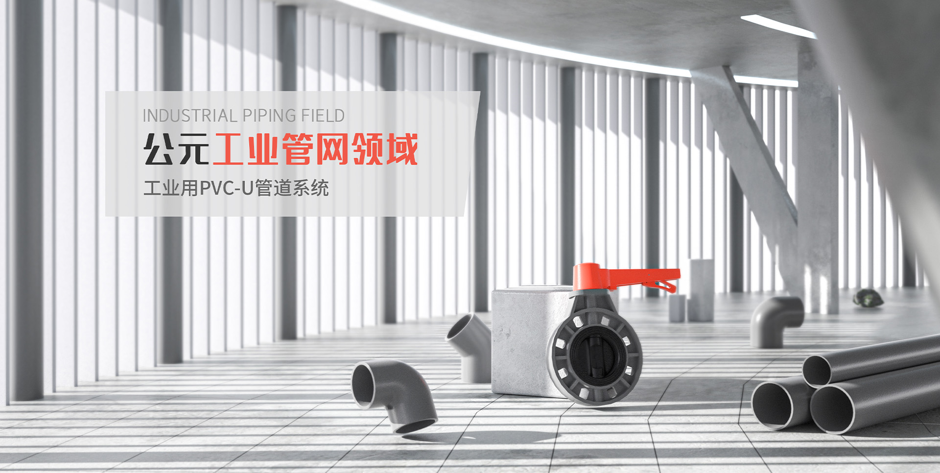 5001拉斯维加斯(中国游)有限公司-BinG百科