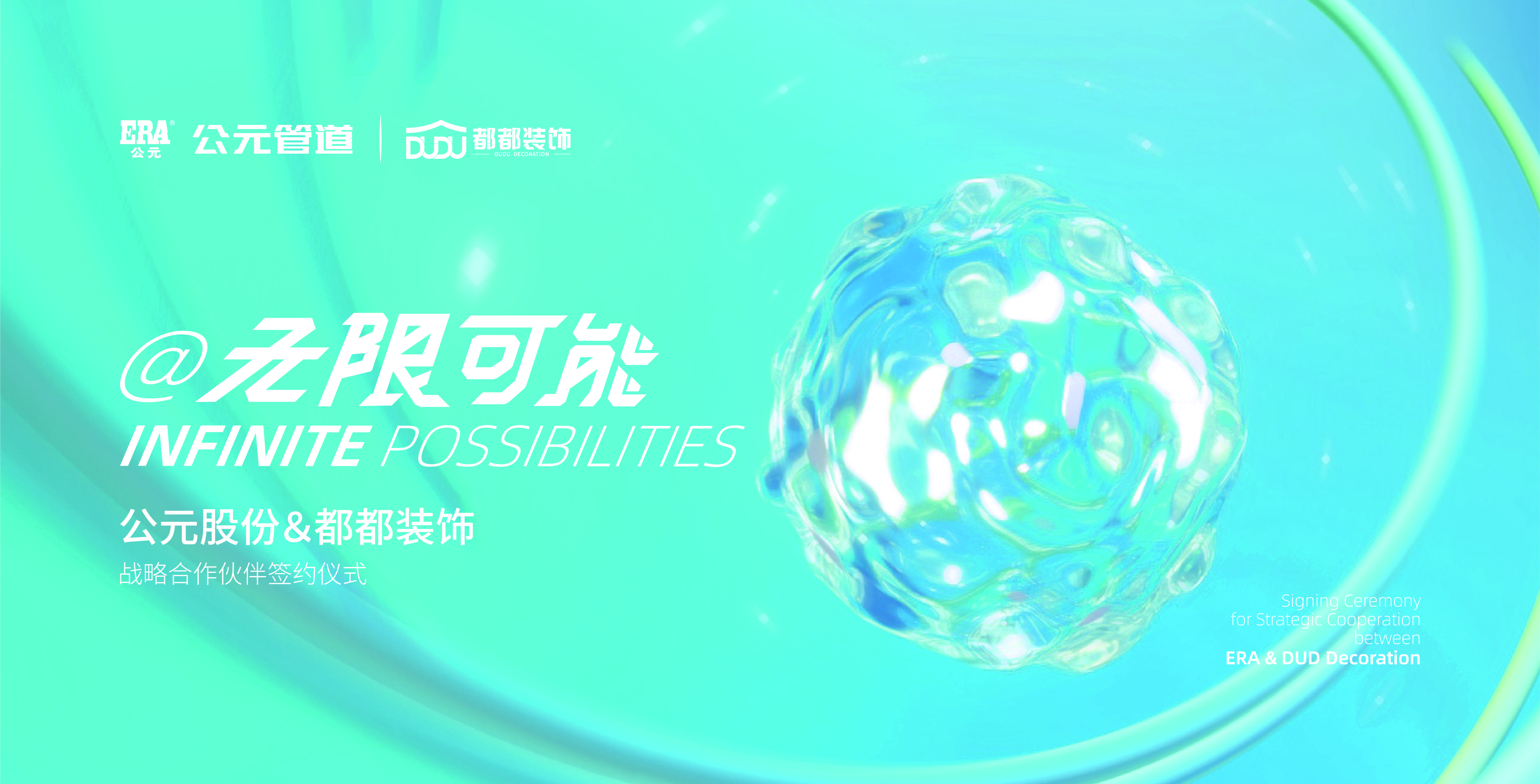 5001拉斯维加斯(中国游)有限公司-BinG百科