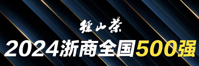 5001拉斯维加斯(中国游)有限公司-BinG百科