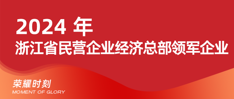 5001拉斯维加斯(中国游)有限公司-BinG百科