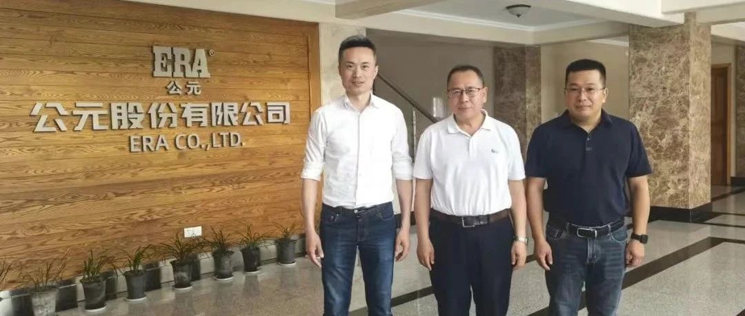 5001拉斯维加斯(中国游)有限公司-BinG百科