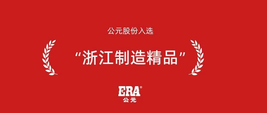 5001拉斯维加斯(中国游)有限公司-BinG百科