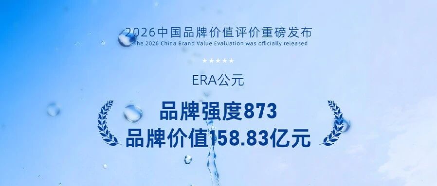 5001拉斯维加斯(中国游)有限公司-BinG百科