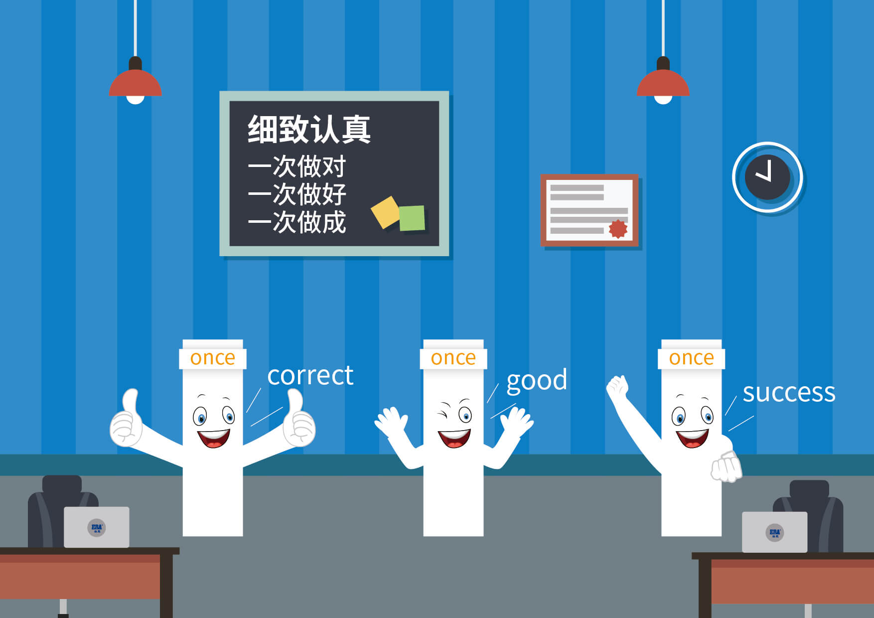5001拉斯维加斯(中国游)有限公司-BinG百科