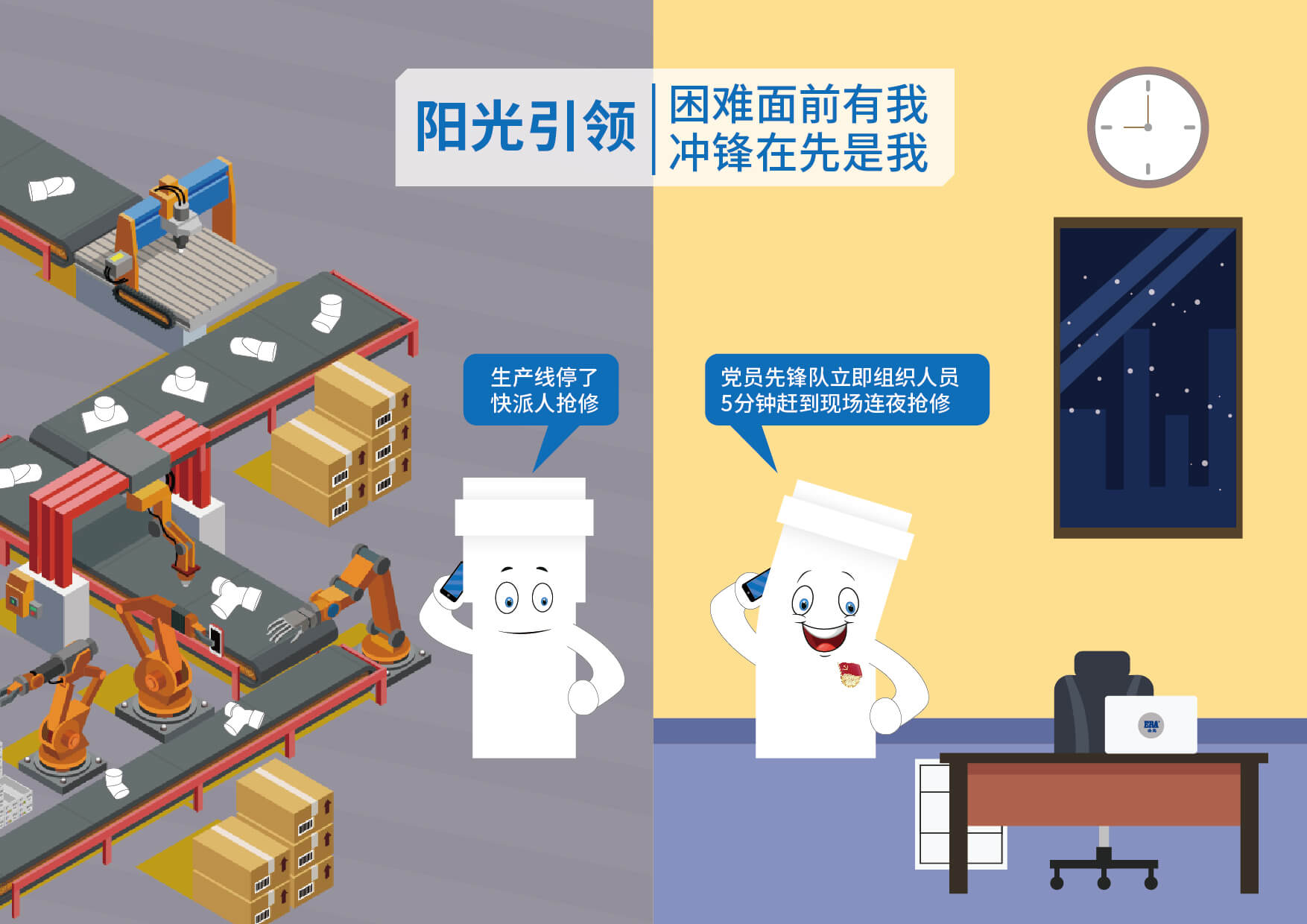 5001拉斯维加斯(中国游)有限公司-BinG百科