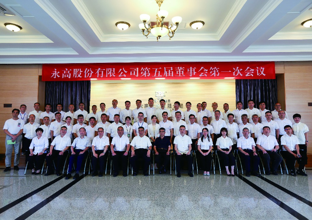 5001拉斯维加斯(中国游)有限公司-BinG百科