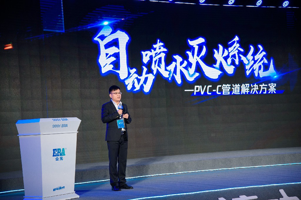 20210610203403_91978 5001拉斯维加斯(中国游)有限公司-BinG百科