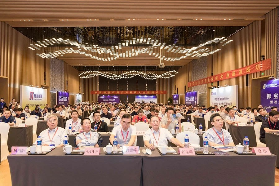 5001拉斯维加斯(中国游)有限公司-BinG百科