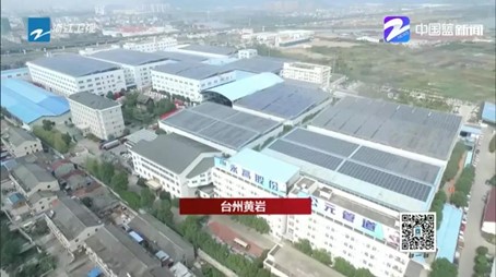 20211007095449_19478 5001拉斯维加斯(中国游)有限公司-BinG百科