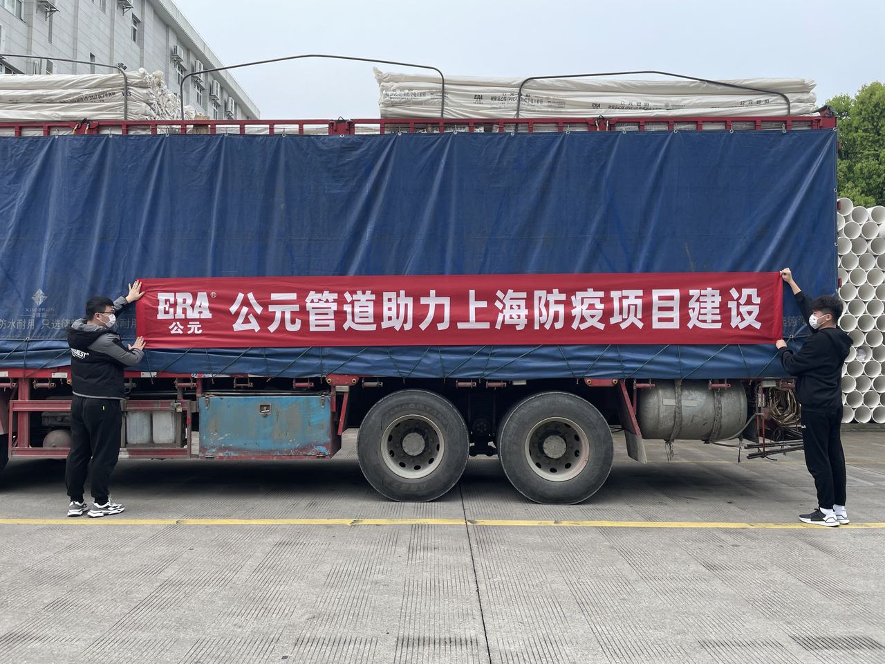 5001拉斯维加斯(中国游)有限公司-BinG百科
