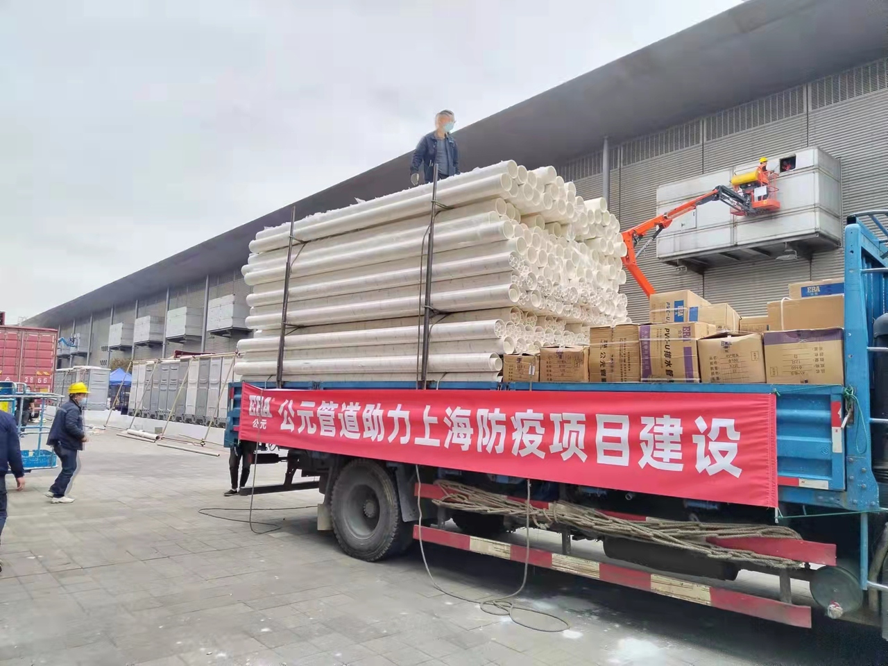 5001拉斯维加斯(中国游)有限公司-BinG百科