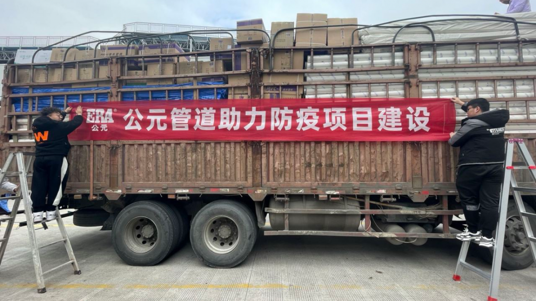 5001拉斯维加斯(中国游)有限公司-BinG百科