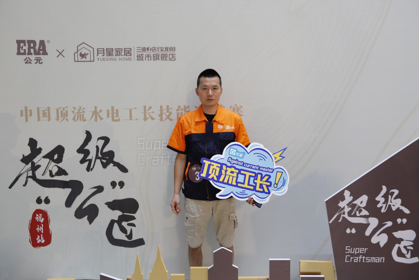 5001拉斯维加斯(中国游)有限公司-BinG百科