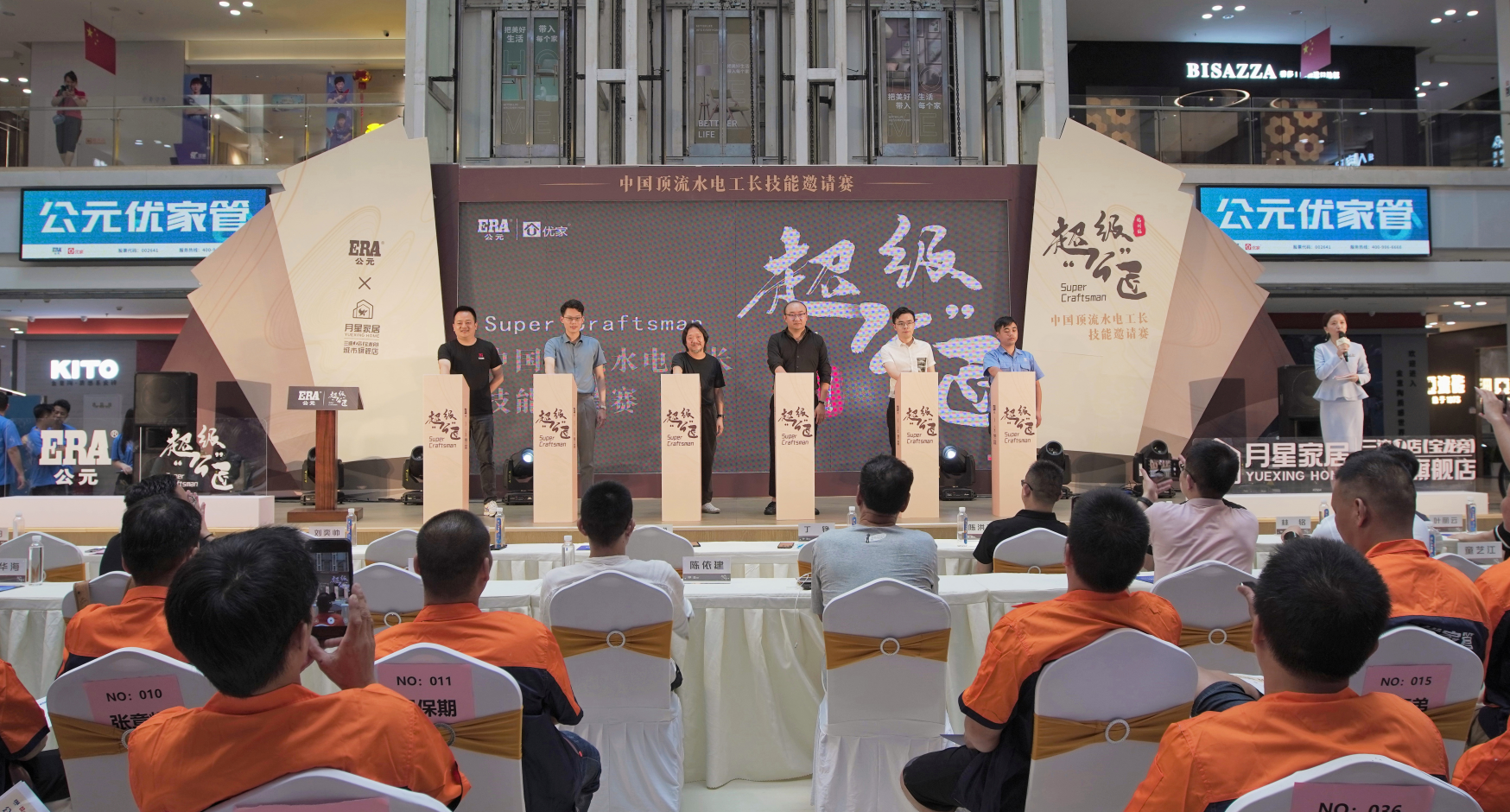 5001拉斯维加斯(中国游)有限公司-BinG百科