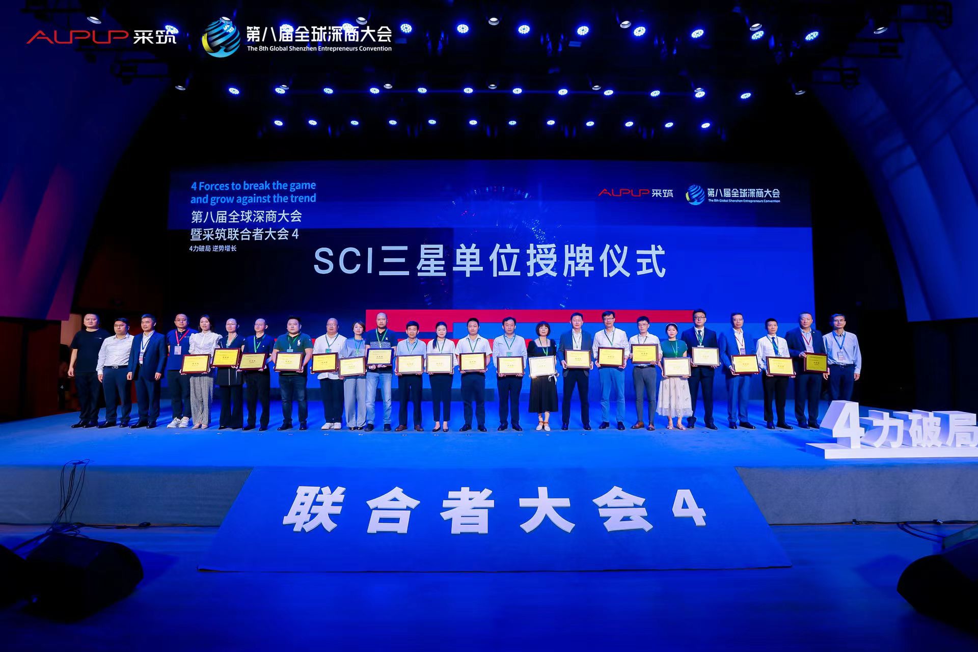 5001拉斯维加斯(中国游)有限公司-BinG百科