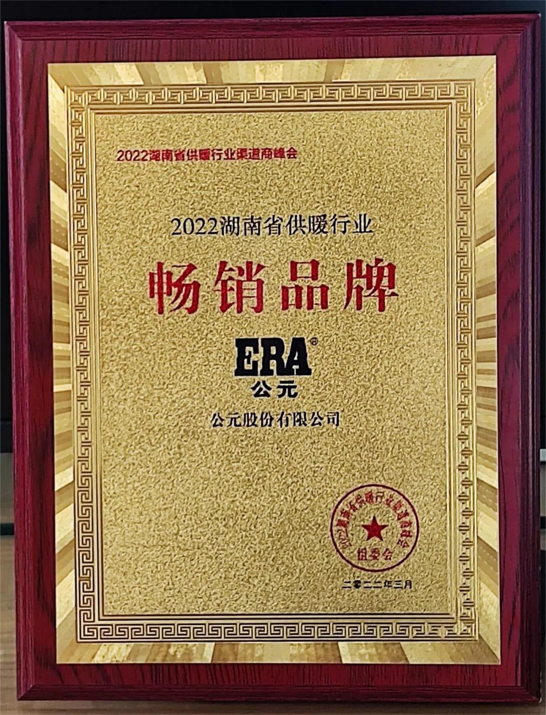 5001拉斯维加斯(中国游)有限公司-BinG百科
