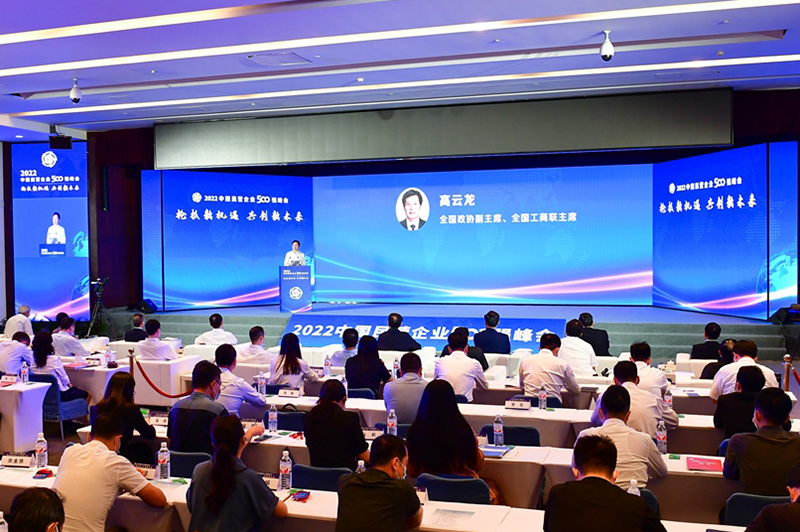 5001拉斯维加斯(中国游)有限公司-BinG百科