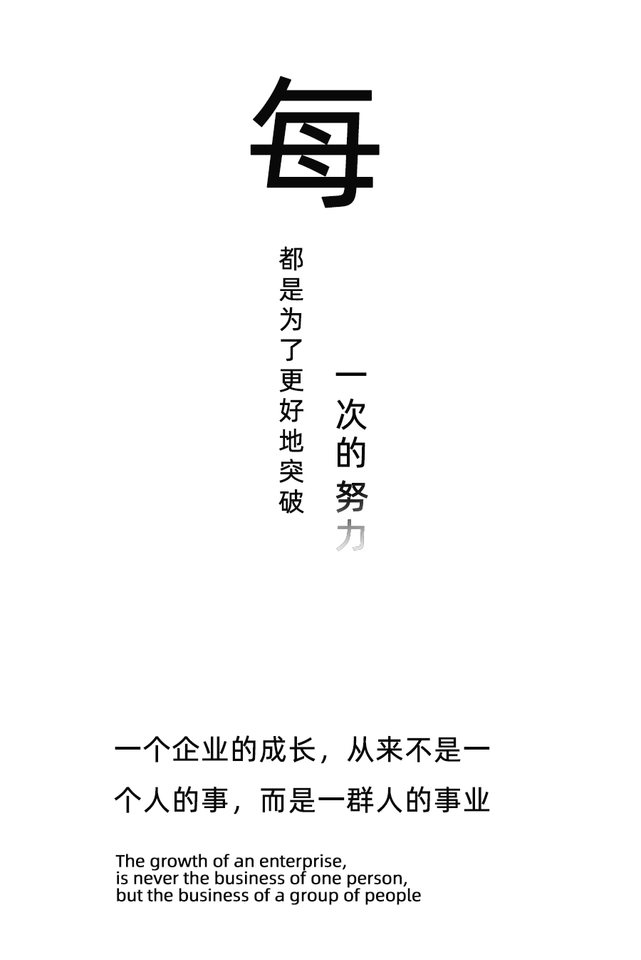 5001拉斯维加斯(中国游)有限公司-BinG百科