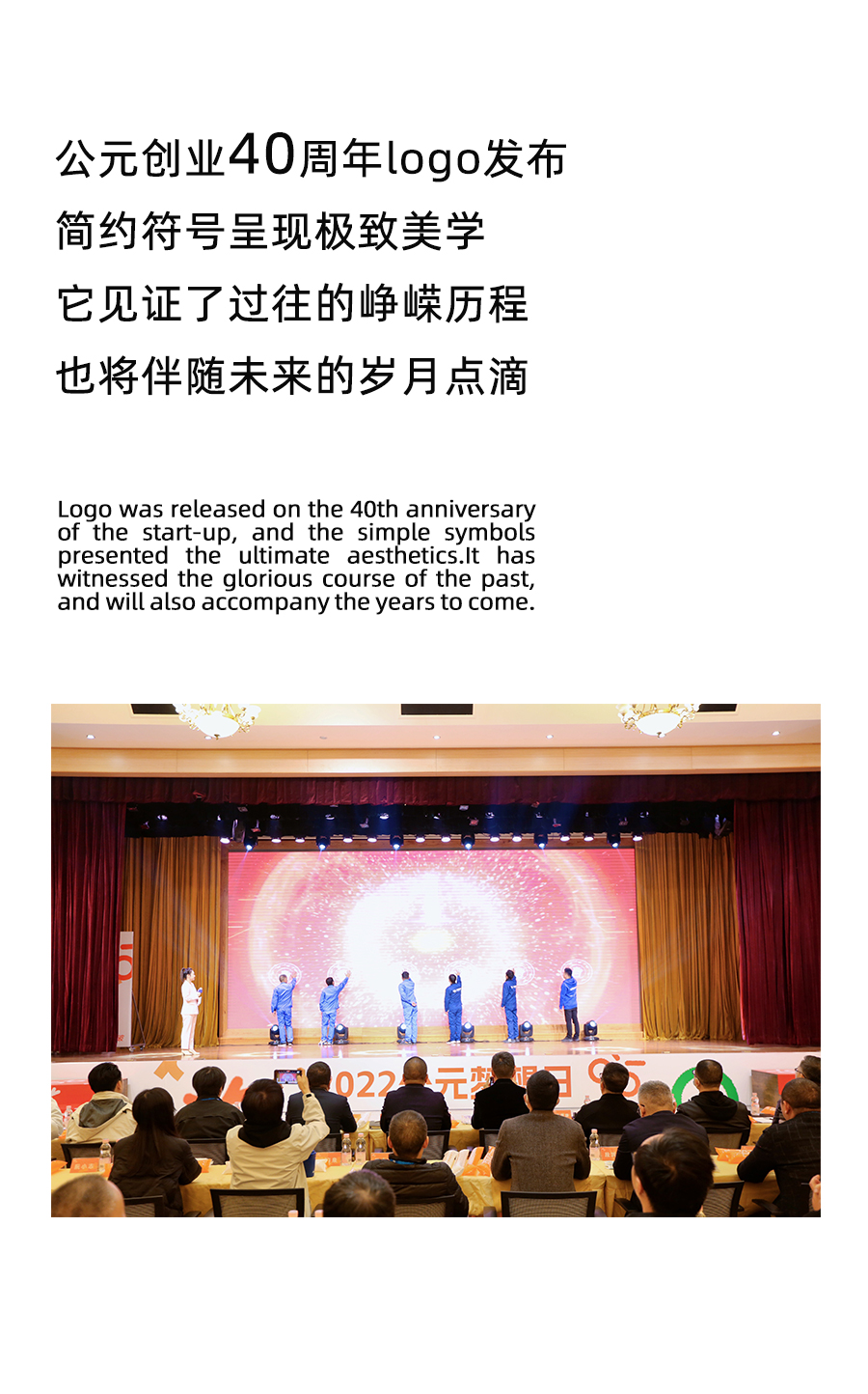 5001拉斯维加斯(中国游)有限公司-BinG百科