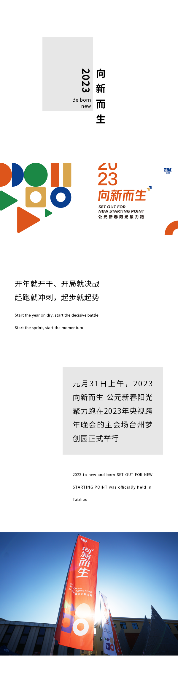5001拉斯维加斯(中国游)有限公司-BinG百科