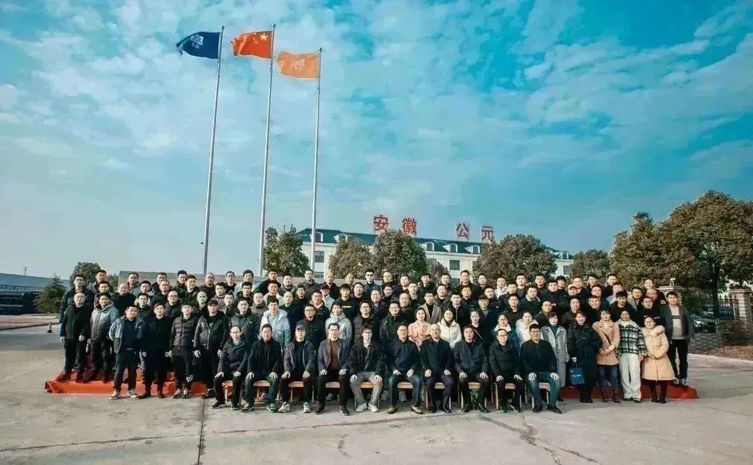 5001拉斯维加斯(中国游)有限公司-BinG百科