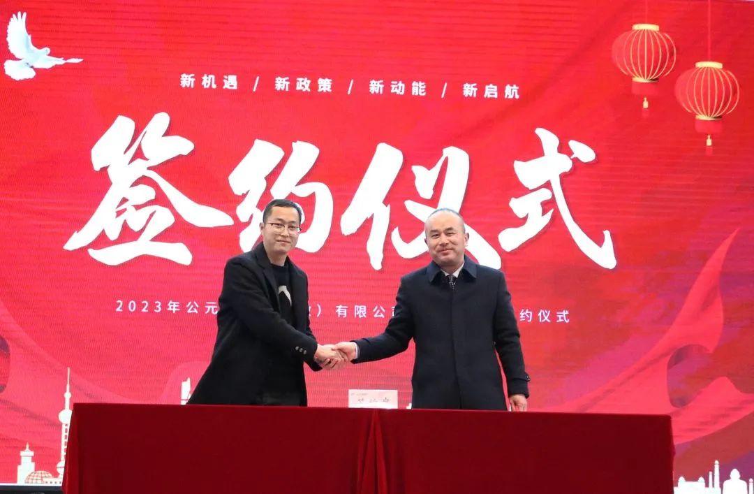 5001拉斯维加斯(中国游)有限公司-BinG百科
