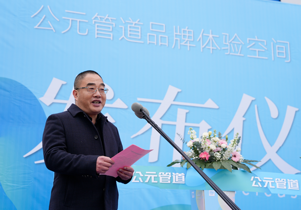 5001拉斯维加斯(中国游)有限公司-BinG百科