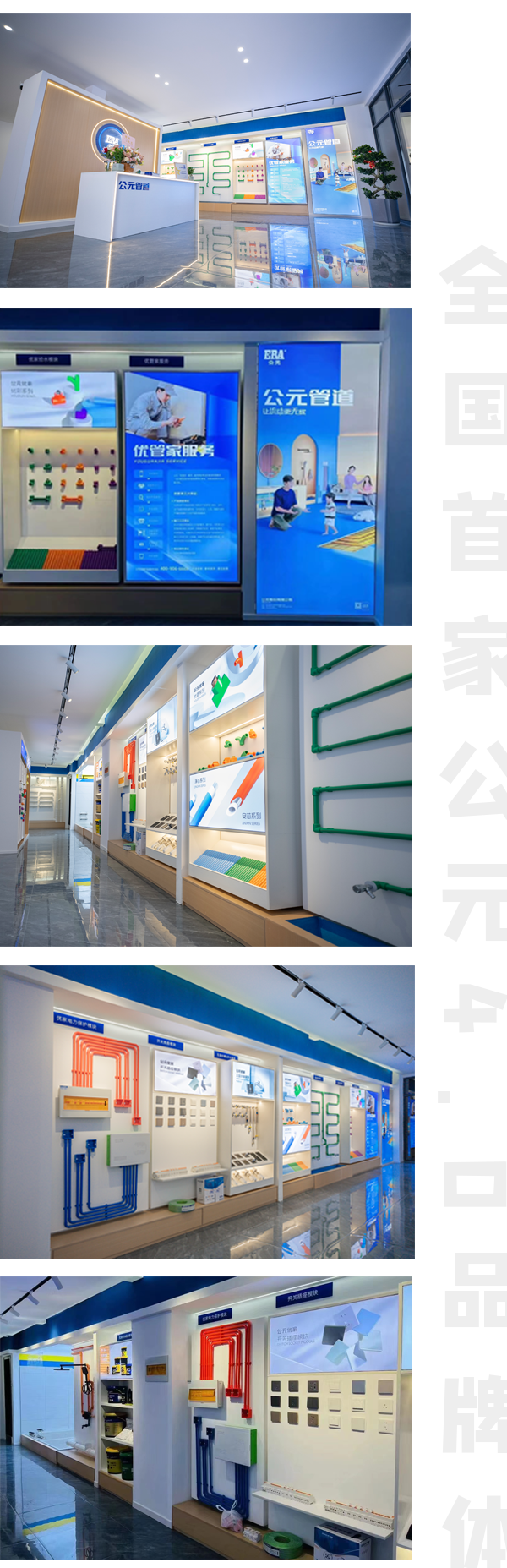 5001拉斯维加斯(中国游)有限公司-BinG百科