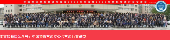 20230331160458_80078 5001拉斯维加斯(中国游)有限公司-BinG百科