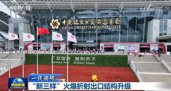 5001拉斯维加斯(中国游)有限公司-BinG百科
