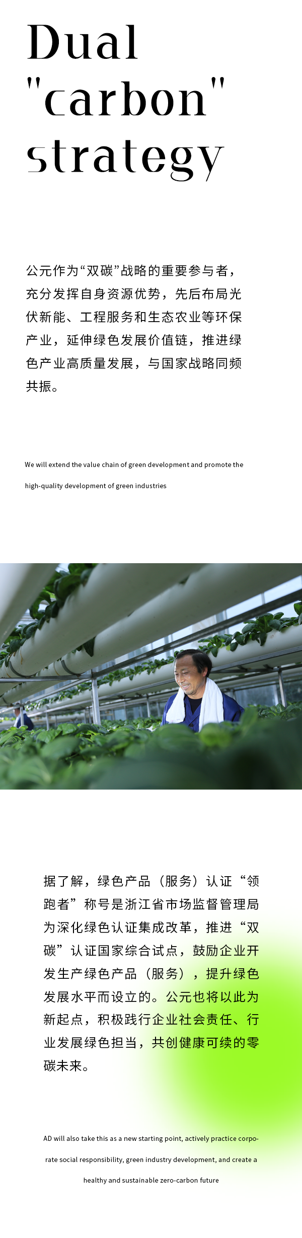 5001拉斯维加斯(中国游)有限公司-BinG百科