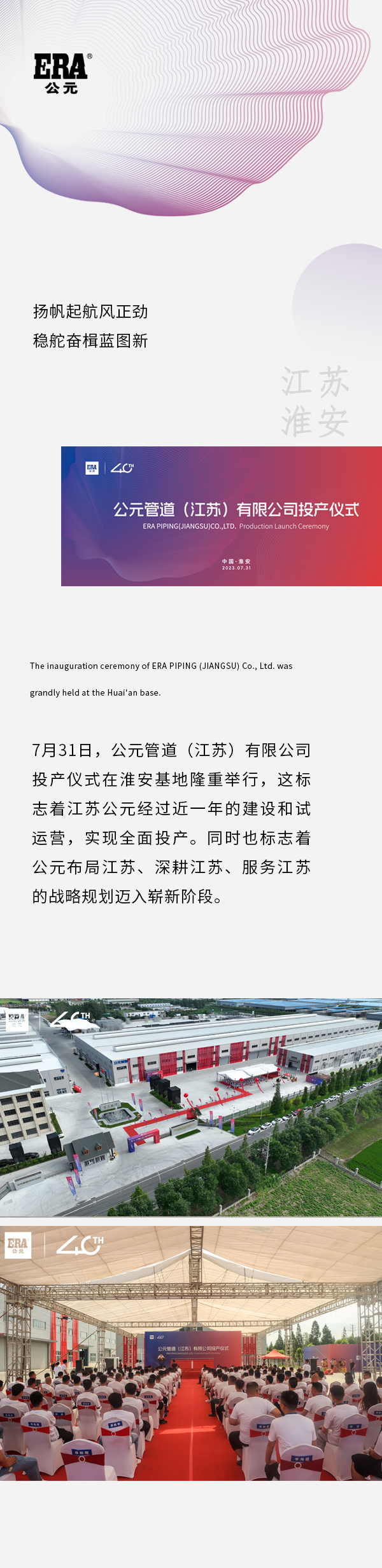 5001拉斯维加斯(中国游)有限公司-BinG百科