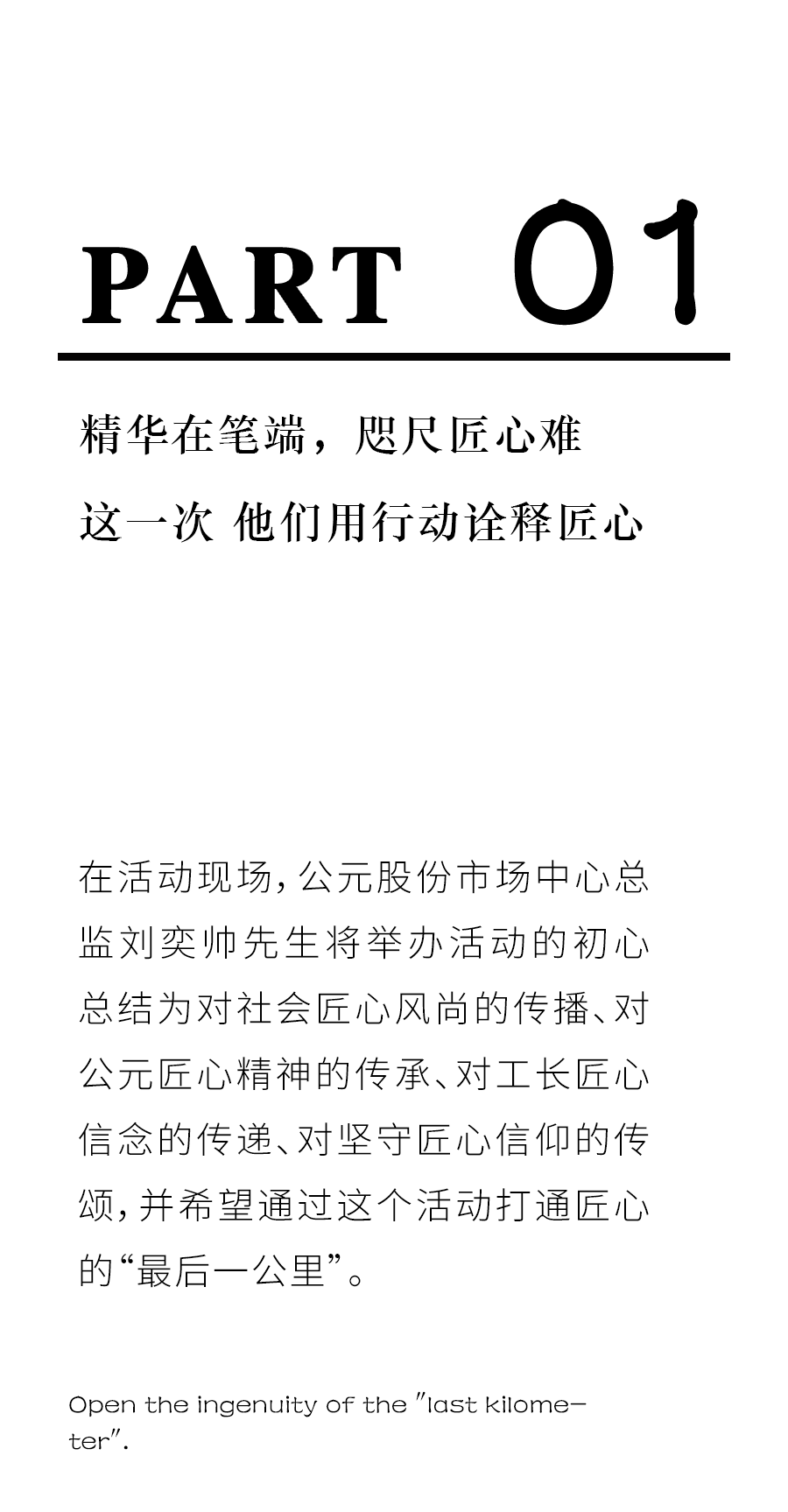 5001拉斯维加斯(中国游)有限公司-BinG百科