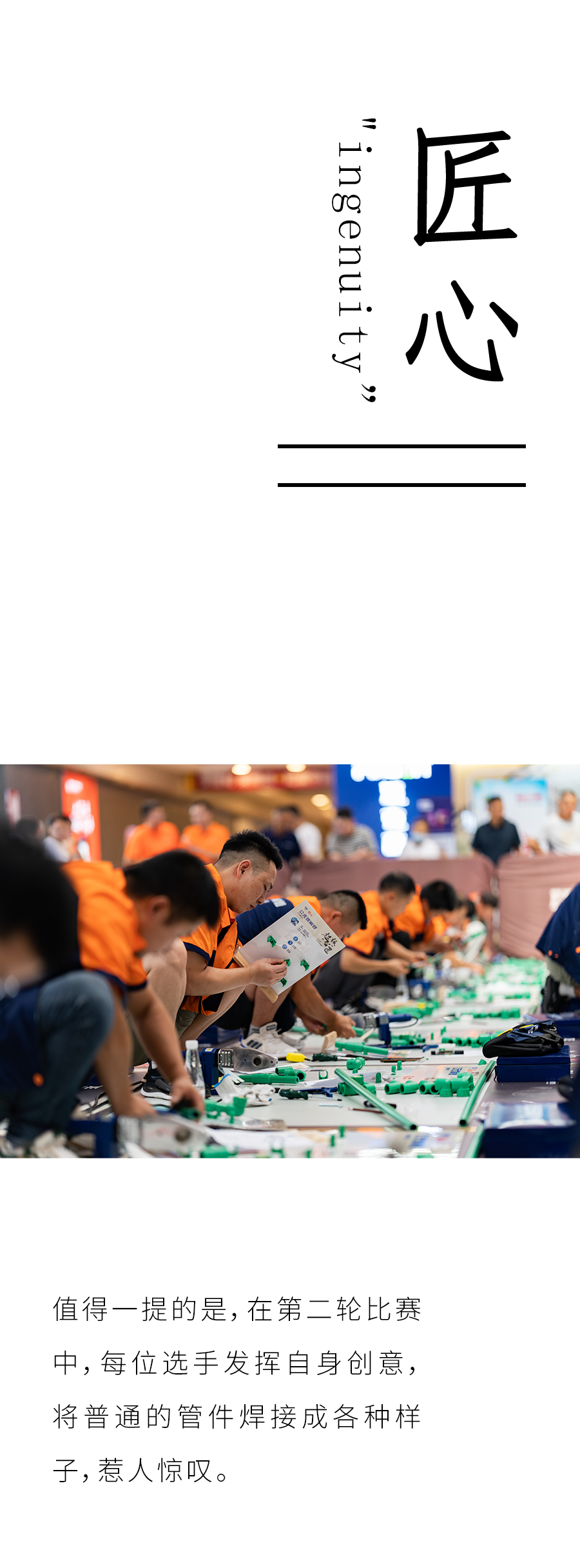 5001拉斯维加斯(中国游)有限公司-BinG百科