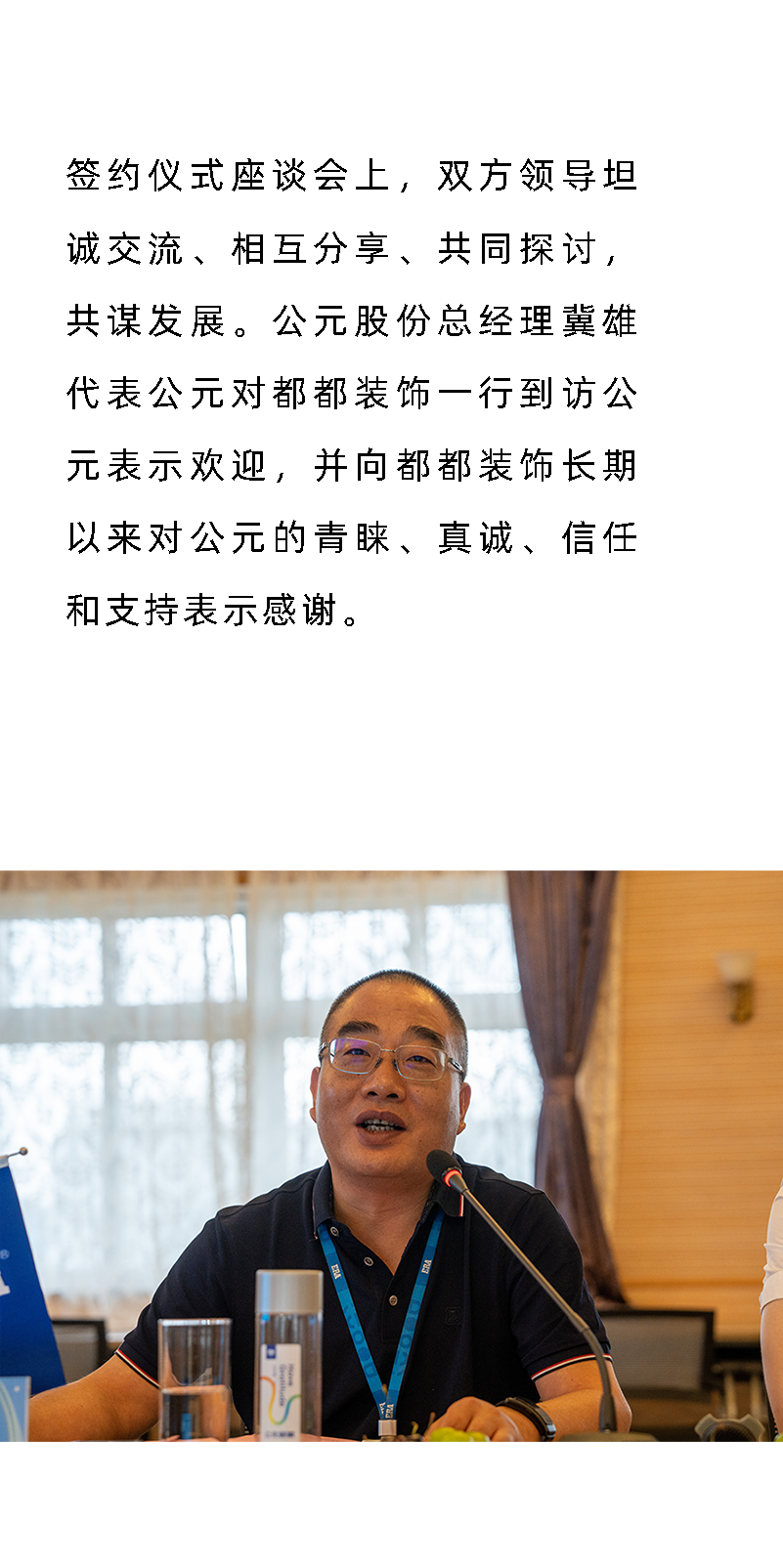 5001拉斯维加斯(中国游)有限公司-BinG百科