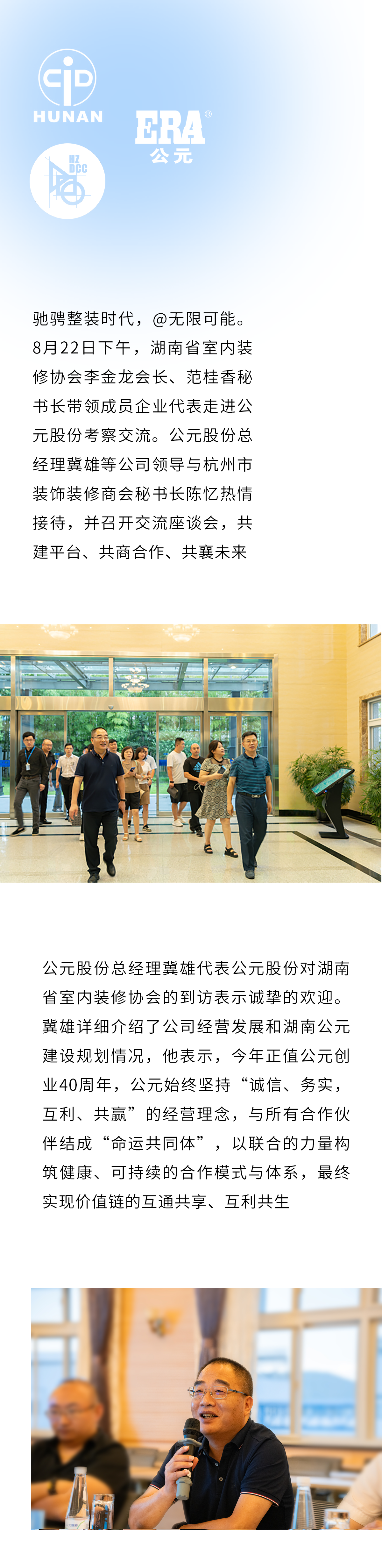 5001拉斯维加斯(中国游)有限公司-BinG百科