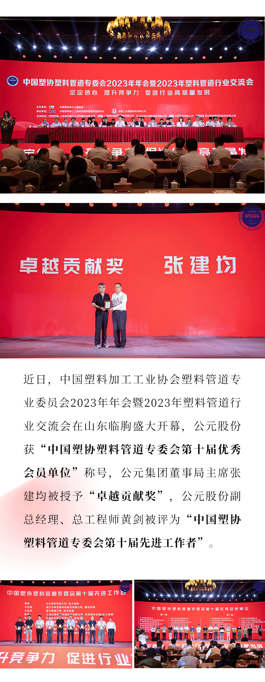 5001拉斯维加斯(中国游)有限公司-BinG百科
