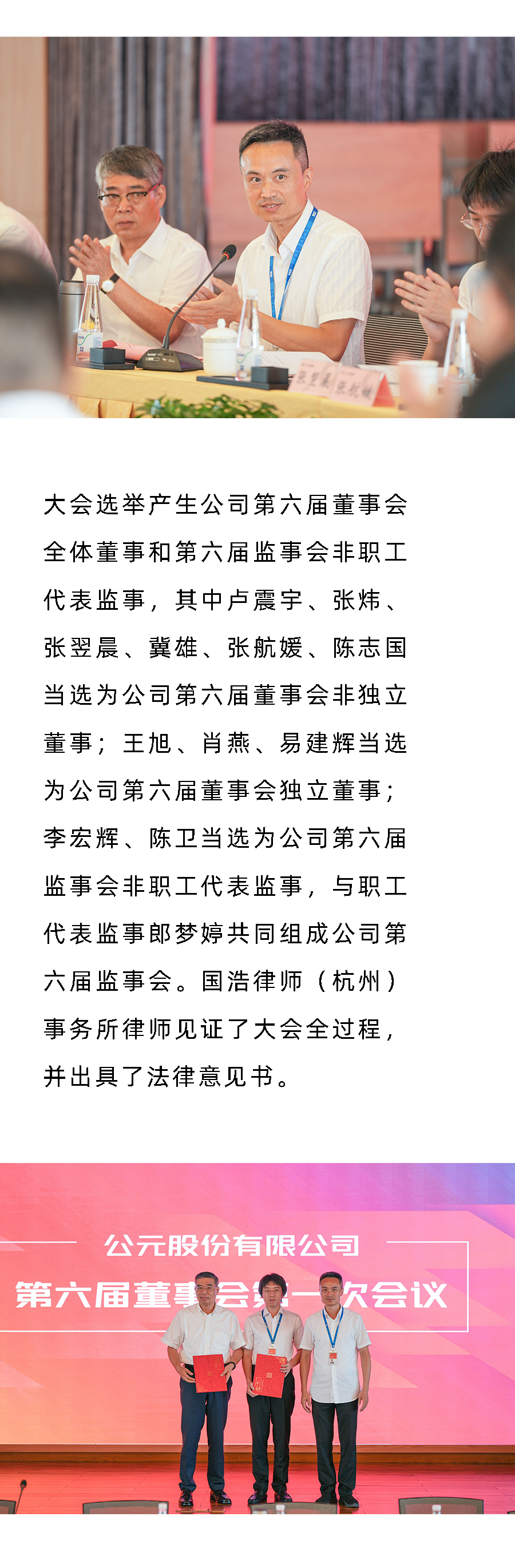 5001拉斯维加斯(中国游)有限公司-BinG百科