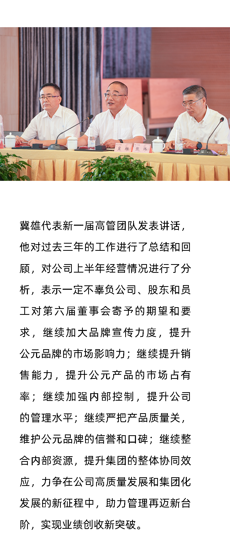 5001拉斯维加斯(中国游)有限公司-BinG百科