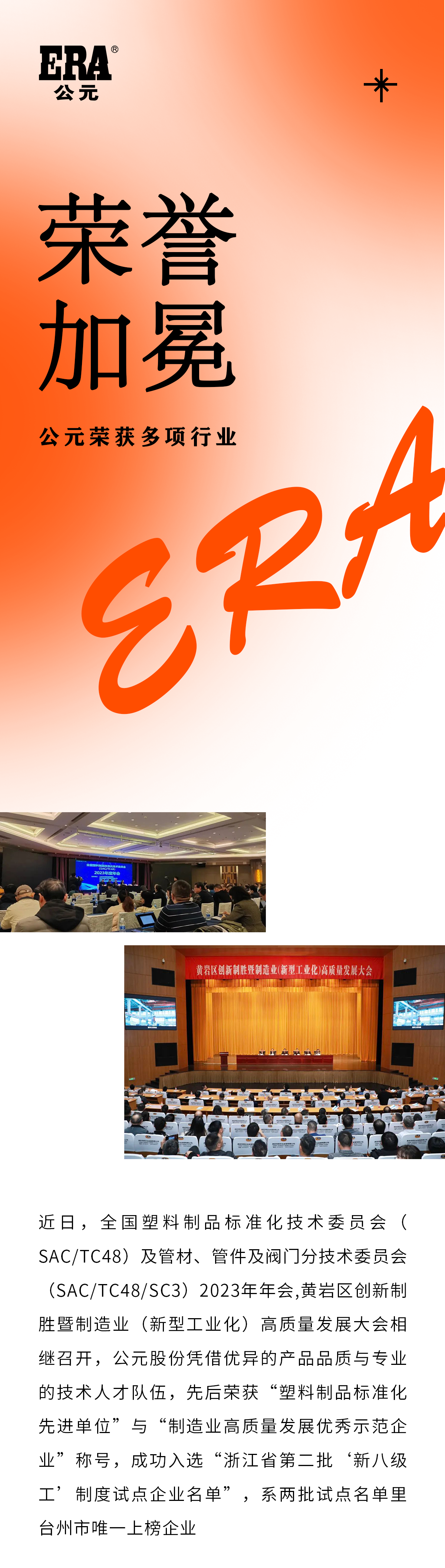 5001拉斯维加斯(中国游)有限公司-BinG百科